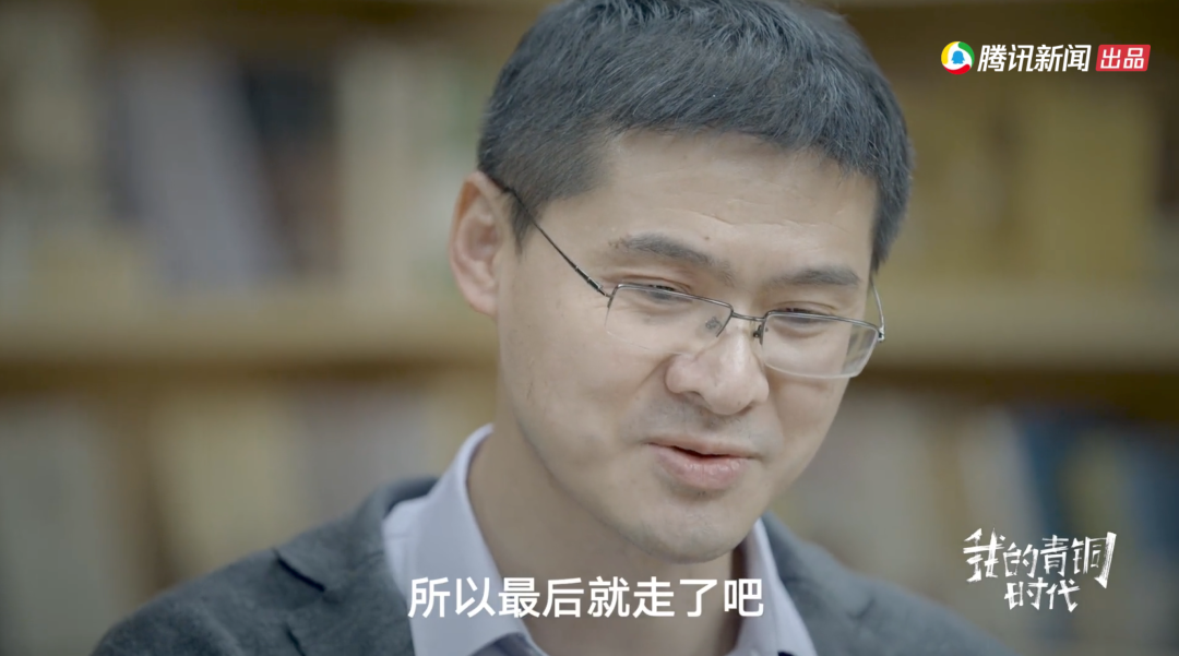 罗翔的嘲讽 罗翔的嘲讽