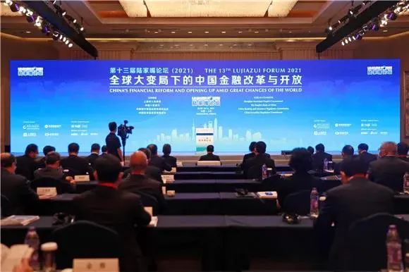 短短几天,楼市出了几个大事情 短短几天,楼市出了几个大事情