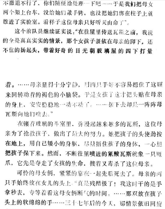 人体含水量就是78%，因为这是唯一拿活人烤干测出来的数据