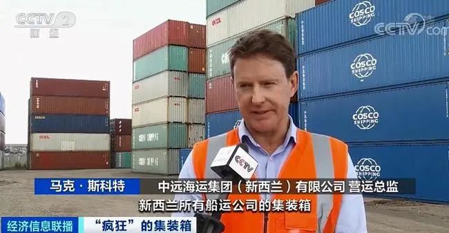 G7密谈限制中国，但发现这个被疯抢的产品竟然96%都是中国造！