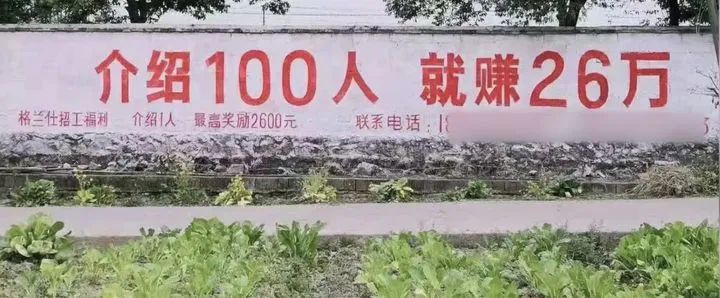 禁止公办高中复读，这是一个巨大信号!