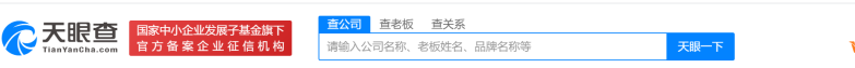 透视中美科技战的主战场:中芯国际的强势崛起 透视中美科技战的主战场:中芯国际的强势崛起