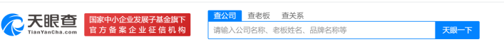 透视中美科技战的主战场:中芯国际的强势崛起 透视中美科技战的主战场:中芯国际的强势崛起