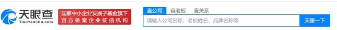 透视中美科技战的主战场:中芯国际的强势崛起 透视中美科技战的主战场:中芯国际的强势崛起
