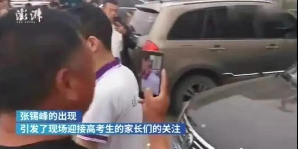 戏精：高考一结束，农村来的土猪就被父母开车接走了