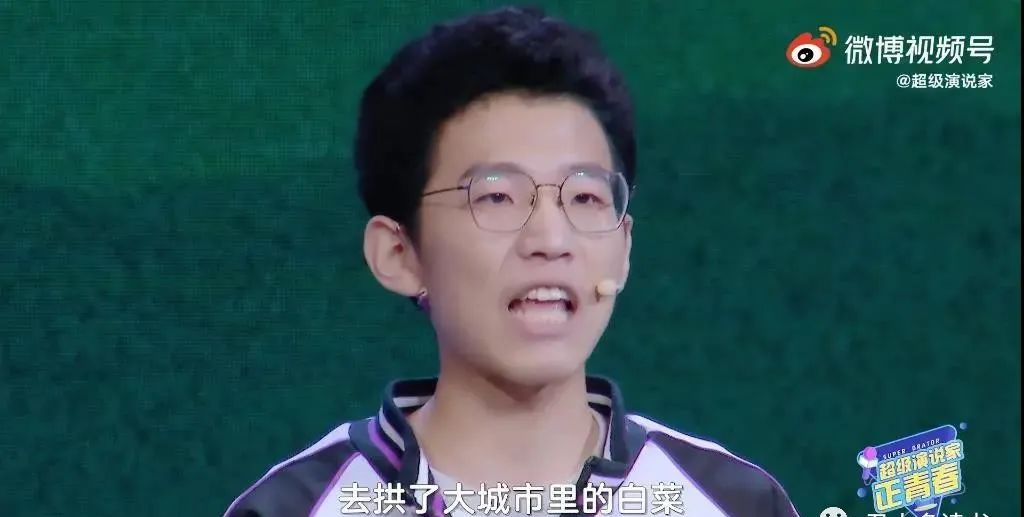 戏精：高考一结束，农村来的土猪就被父母开车接走了
