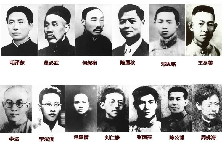 中共的另一面，惊心动魄（必读）！