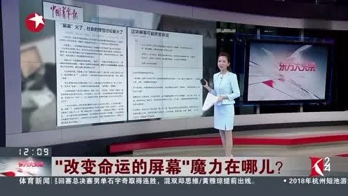 烧光 100 亿，上百家接连跑路，比直播还疯狂的行业，口碑快崩了？