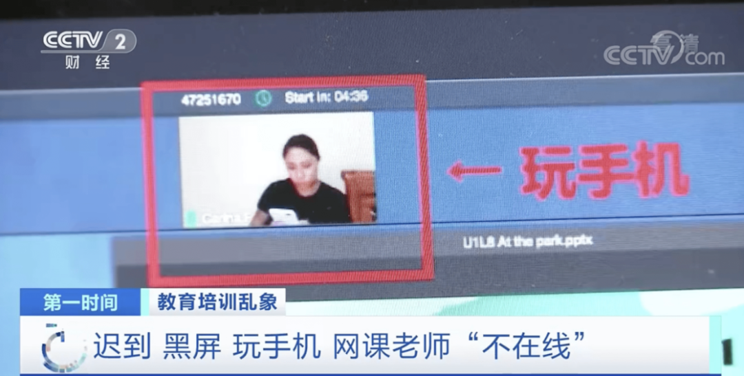 烧光 100 亿，上百家接连跑路，比直播还疯狂的行业，口碑快崩了？
