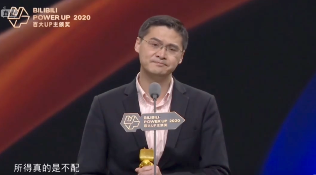 罗翔的嘲讽 罗翔的嘲讽