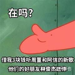 分享5个高品质的音乐下载网站,都是无损音质,值得收藏一波 分享5个高品质的音乐下载网站,都是无损音质,值得收藏一波