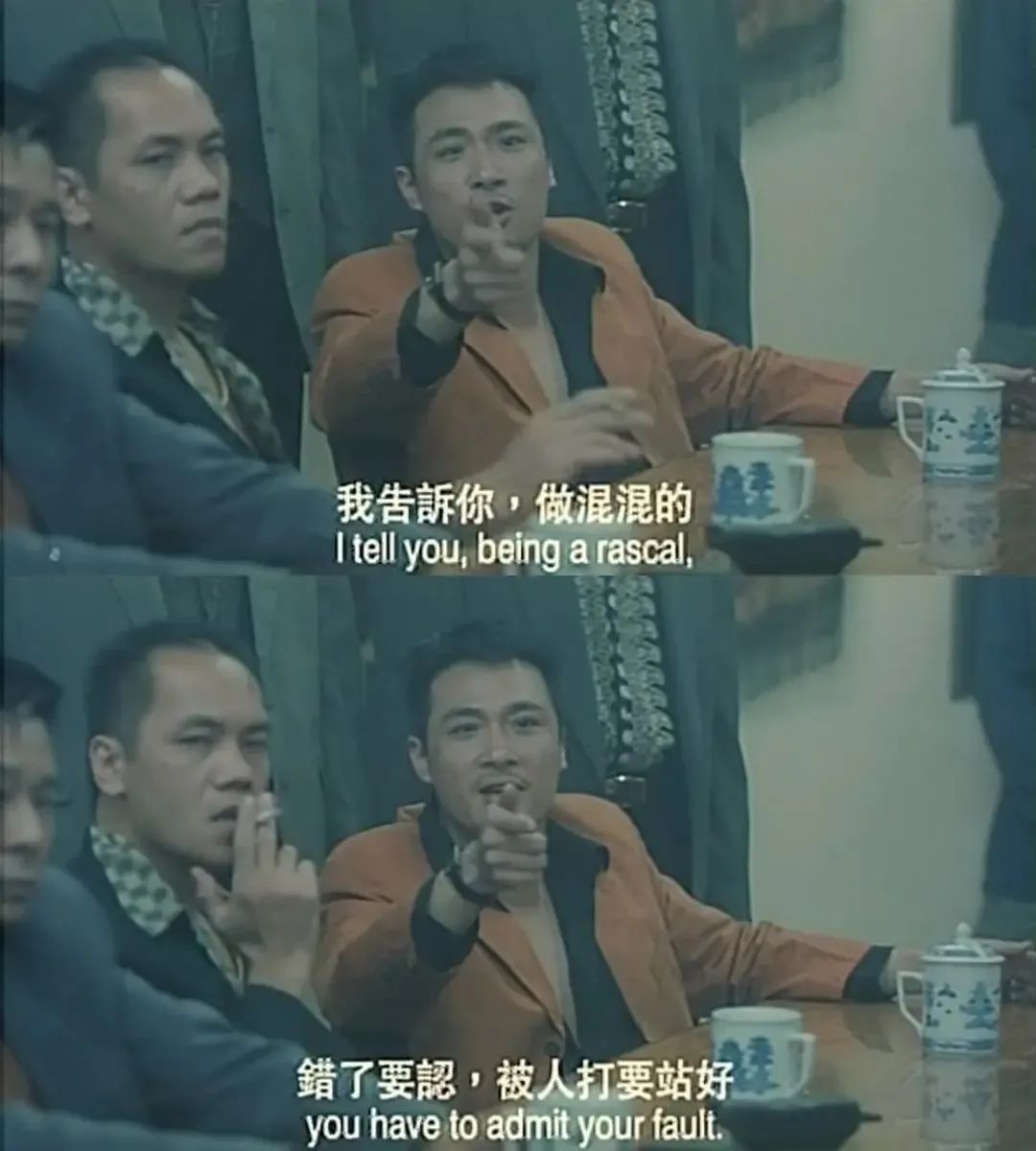 年轻人是怎样堕入涉黑犯罪的? 年轻人是怎样堕入涉黑犯罪的?