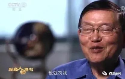透视中美科技战的主战场:中芯国际的强势崛起 透视中美科技战的主战场:中芯国际的强势崛起