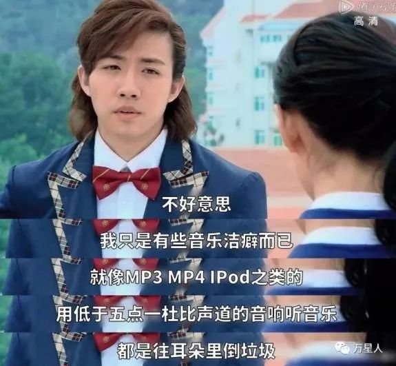 情歌U盘,太暴利了! 情歌U盘,太暴利了!