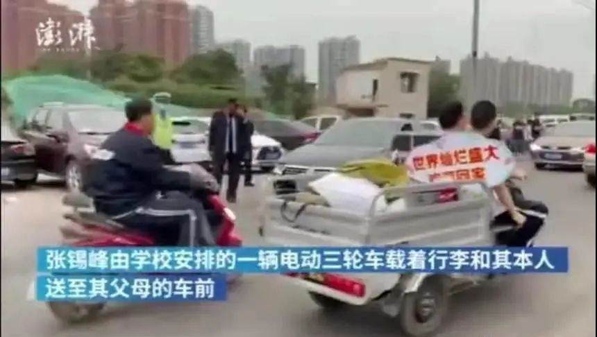 戏精：高考一结束，农村来的土猪就被父母开车接走了