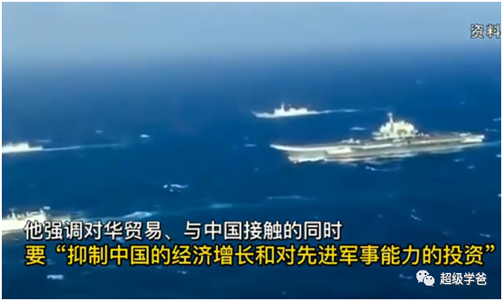 侮辱性极强——马克龙的表态,宣告拜登联欧制华破产 侮辱性极强——马克龙的表态,宣告拜登联欧制华破产