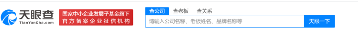 透视中美科技战的主战场:中芯国际的强势崛起 透视中美科技战的主战场:中芯国际的强势崛起