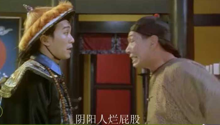 中美鏖战急，“内鬼”显形了！