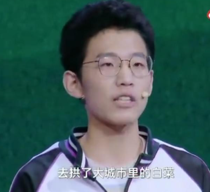 冯学荣：“土猪进城拱白菜”的十四个终极真相