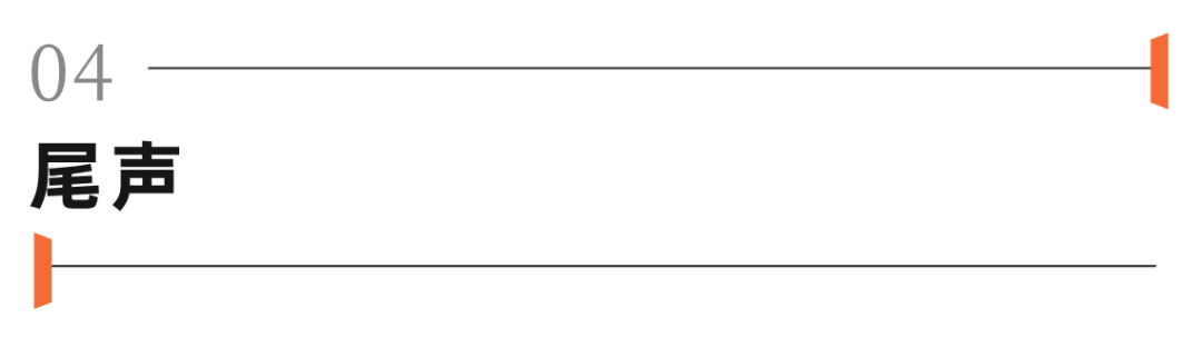 上海新金融：老行业的新征途