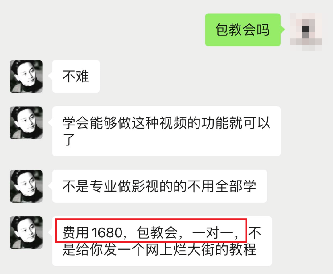 情歌U盘,太暴利了! 情歌U盘,太暴利了!