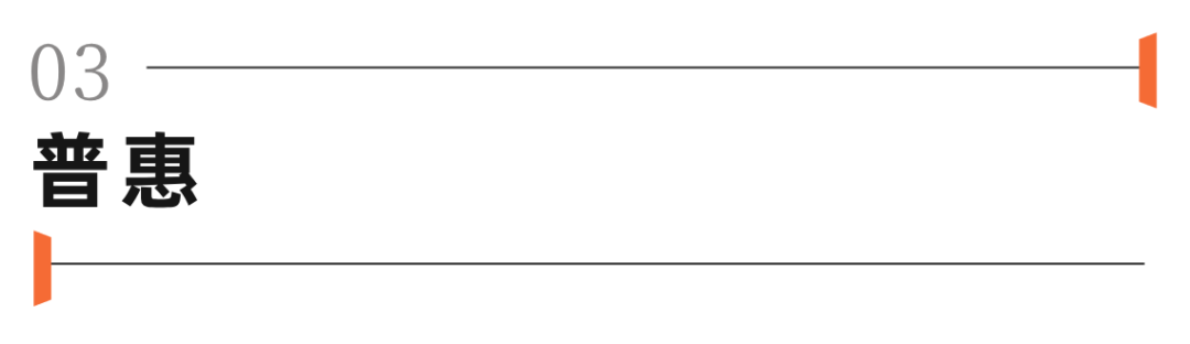 上海新金融：老行业的新征途