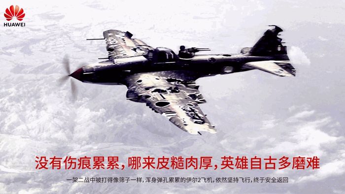 中美博弈,谁是最后的赢家?这个问题毛主席在60多年前就讲透了 中美博弈,谁是最后的赢家?这个问题毛主席在60多年前就讲透了