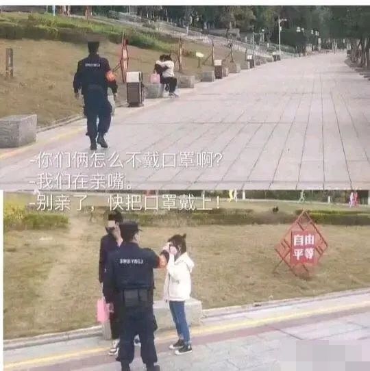 情歌U盘,太暴利了! 情歌U盘,太暴利了!