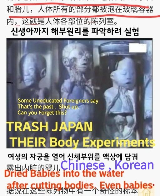 人体含水量就是78%,因为这是唯一拿活人烤干测出来的数据 人体含水量就是78%,因为这是唯一拿活人烤干测出来的数据