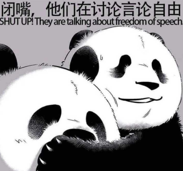中美鏖战急，“内鬼”显形了！