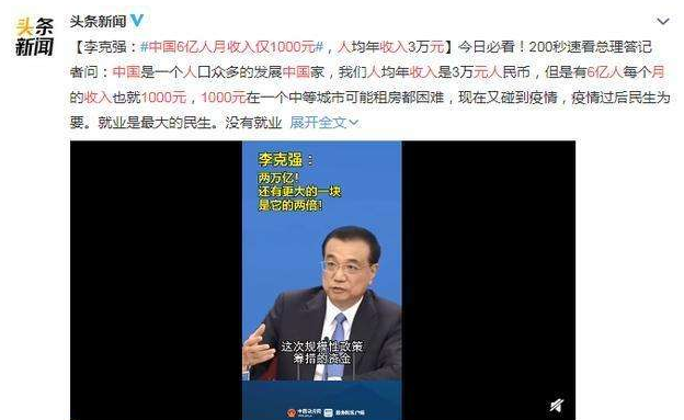 敲山震虎！放高利贷的要睡不着觉了！