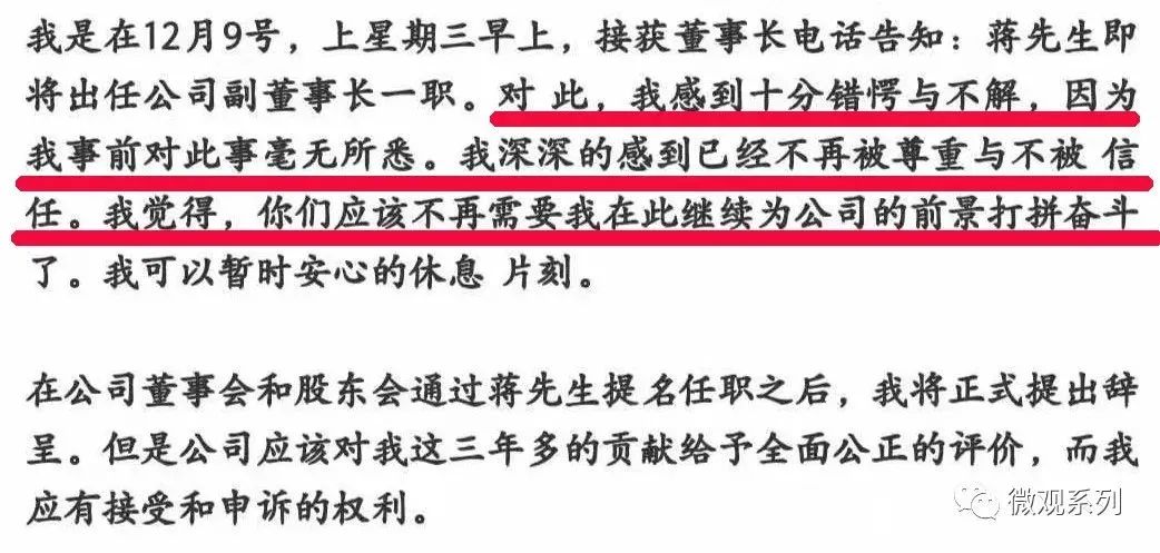 透视中美科技战的主战场:中芯国际的强势崛起 透视中美科技战的主战场:中芯国际的强势崛起