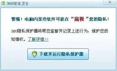 当资本利益凌驾于人民利益之上的时候，我们就一定要收拾它！