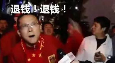 东京奥运会，阴间艺术之王