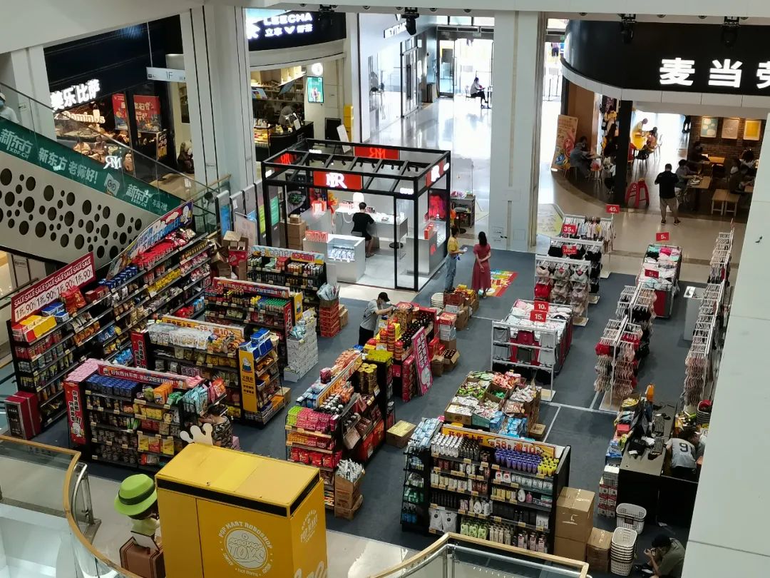 开一间临期食品店能挣多少钱? 开一间临期食品店能挣多少钱?