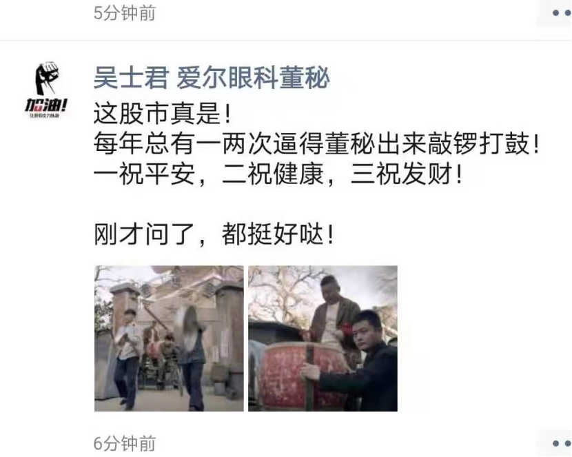 三座大山压垮市场:腐朽的过去,必须消亡 三座大山压垮市场:腐朽的过去,必须消亡