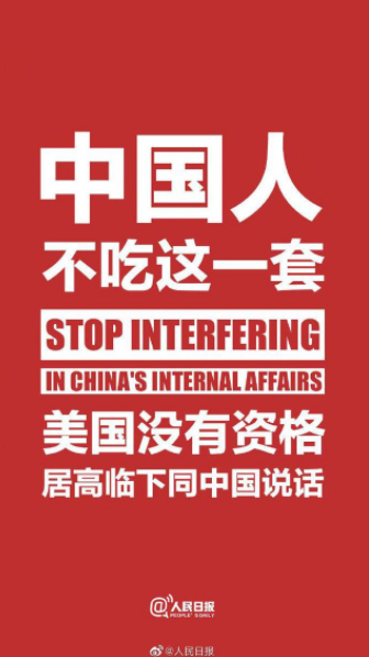 美国战争计划已提上日程，中国破局关键聚焦两点！