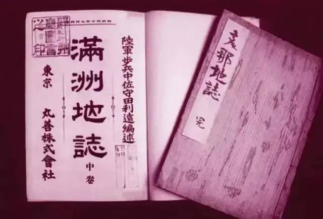 滴滴拉响国安警报,中国出行版图遭日本人全面渗透! 滴滴拉响国安警报,中国出行版图遭日本人全面渗透!