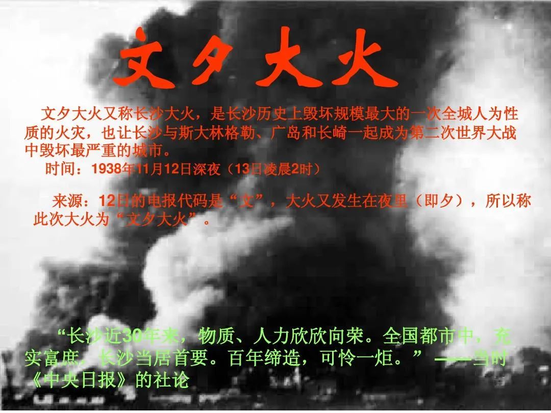 绝望中的抗争，百年前的中国是如何从地狱里翻盘的（深度好文）