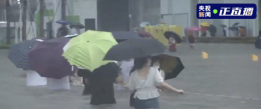先别吃瓜了，关注下河南暴雨