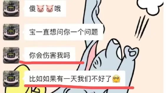 警方调查公布：不对等的「性权力」下, 吴亦凡们终被反噬。