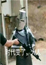 反抗不了互联网，就享受吧