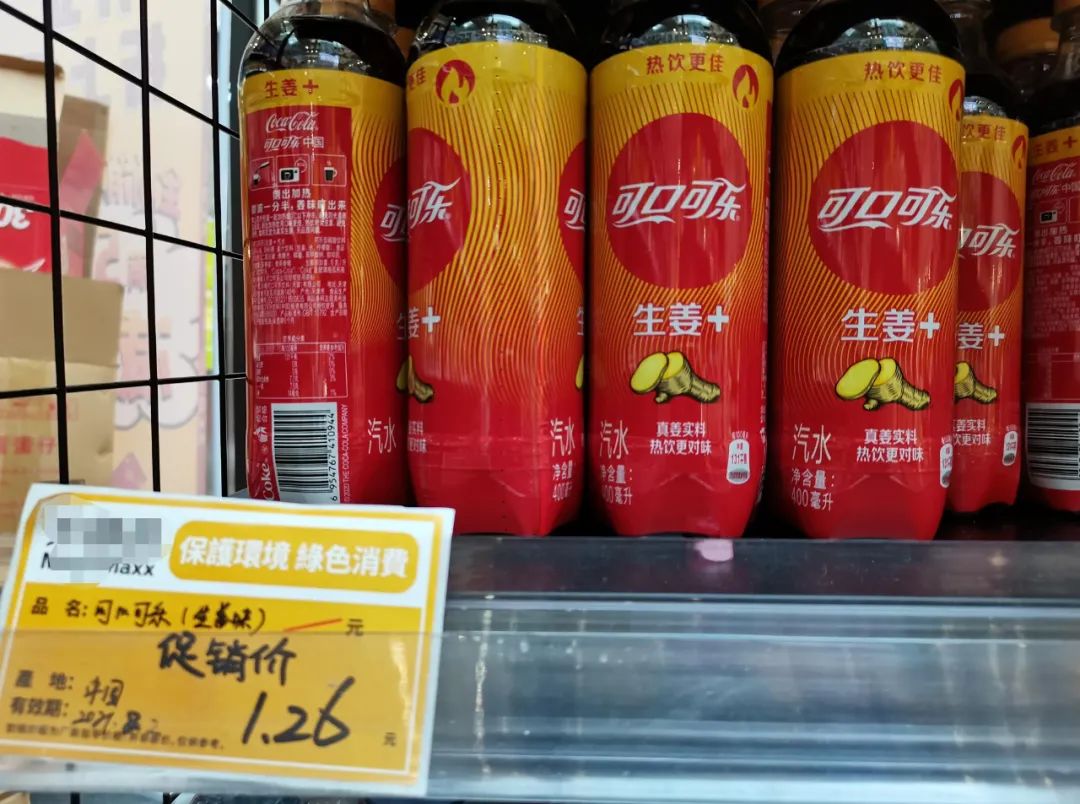 开一间临期食品店能挣多少钱? 开一间临期食品店能挣多少钱?