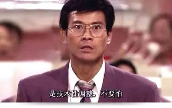 为什么挨打的又是港股? 为什么挨打的又是港股?