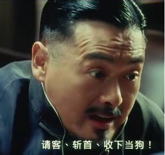 绝望中的抗争，百年前的中国是如何从地狱里翻盘的（深度好文）