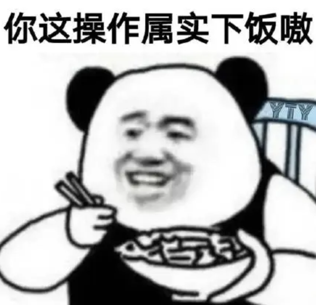 东京奥运会，阴间艺术之王