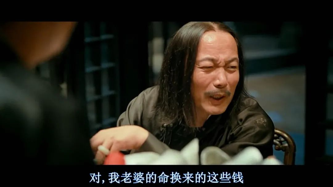 坟头带货人的牌坊倒了 坟头带货人的牌坊倒了
