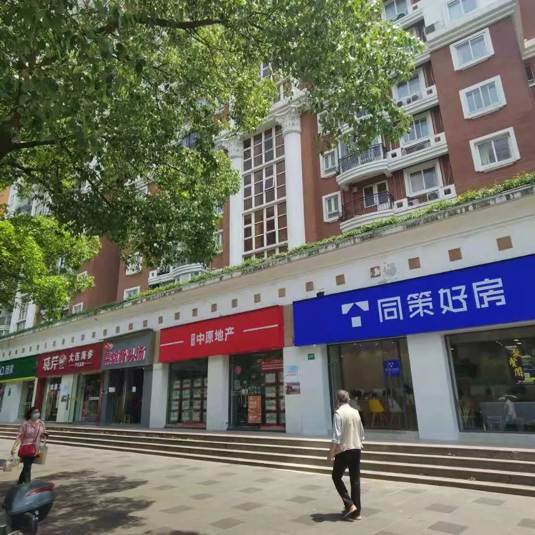 恒大:贝壳的最后一个对手 恒大:贝壳的最后一个对手