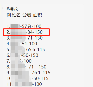 昨天上海出的，可不是一个补丁而已