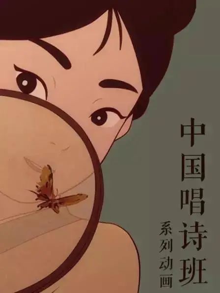 推荐7部神级纪录片，特别是第1部！涵盖中小学课本的知识点（直接观看）